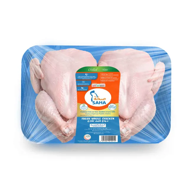 Saha Fresh Whole Chicken