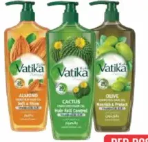 Vatika زيت شعر فلورا باراشوت