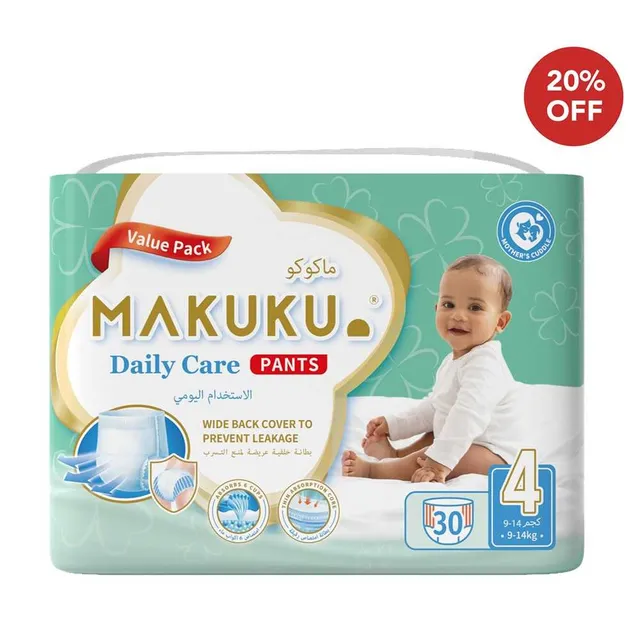 Makuku Pants Size 4 (9- ) - 30 Pcs
