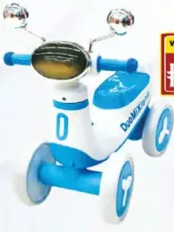 Ride- On Pushing Cycle
