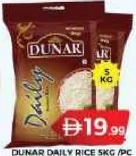Dunar Daily Rice Spl Rice