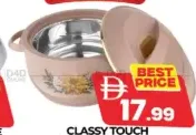 Classy Touch Casserole
