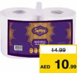 Al Samra ماكسي رول بلو سكاي