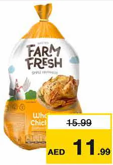 Farm Fresh دجاج مجمد