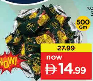 Yara Pistachio Wafer Stick Belgium Choco