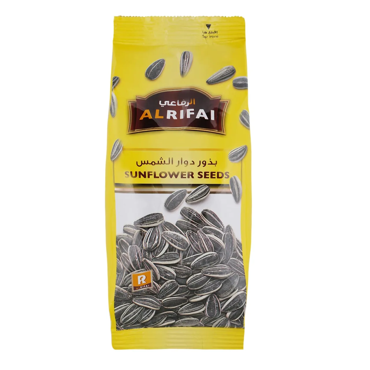 Al Rifai بذور دوار الشمس