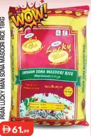 Parvi Lucky Man Sona Masoori Rice