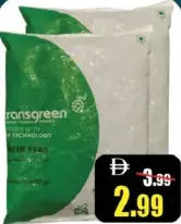 Trans Green فاني بازلاء خضراء مجمدة