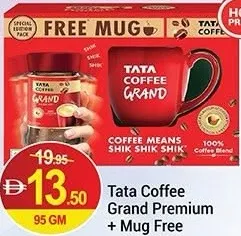 Tata Coffee جراند بريميوم