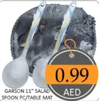 Garson Salad Spoon / Table Mat