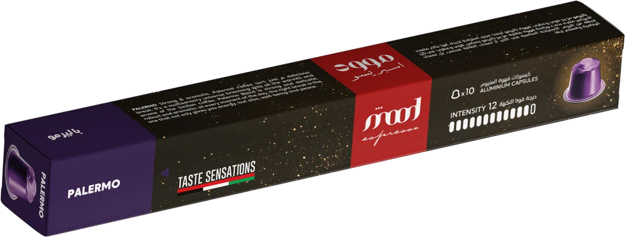 Mood Espresso Palermo كبسولات قهوة ألمنيوم متوافقة مع Nespresso - 10 pcs