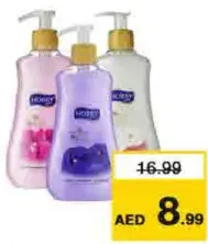 Hobby Liquid Soap Assorted