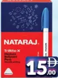 Nataraj قلم يوني بول