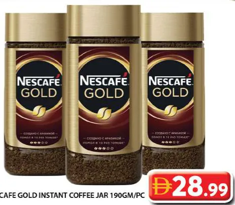 Nescafé Gold Instant Coffee Jar