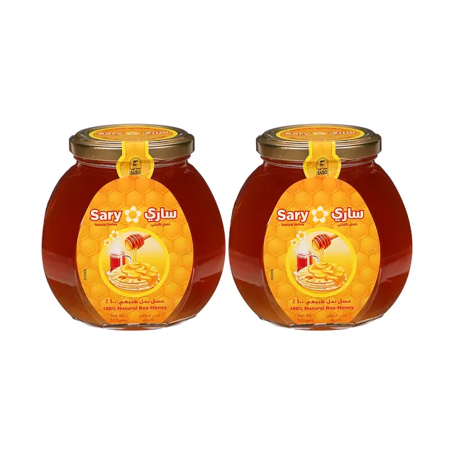 Sary Natural Honey