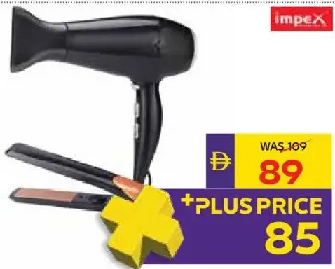 impeX Hair Straightener + Dryer Comb Hairstyler Hs K101