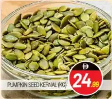 Pumpkin Seed Kernal