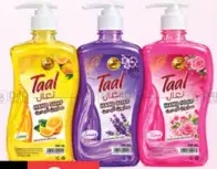 Taal صابون سائل لليدين