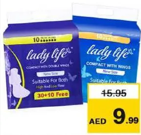 Lady Life Compact Sanitary Pad Assorted