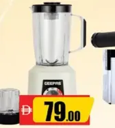 Geepas 2In1 Blender