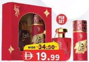 My Perfume Baanu Edp