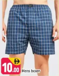 Mens Boxer