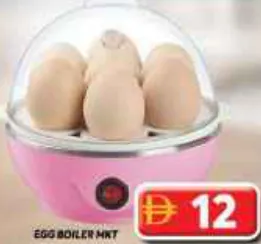 Egg Boiler Hkt