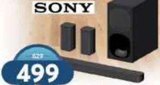 Sony مكبر صوت شريطي
