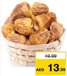 Sukkary Rotab Dates