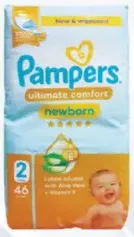 Pampers حفاضات أطفال للعناية الفائقة عبوة متوسطة