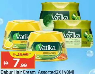Dabur Hair Cream Assorted