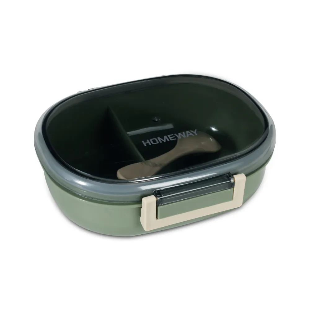 Homeway صندوق غداء مع ملعقة