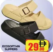 Ecosoft Mn Slippers