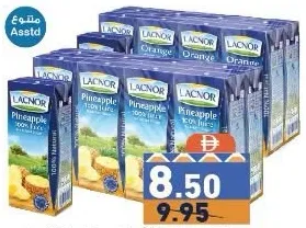 Lacnor Orange/Pineapple Drink