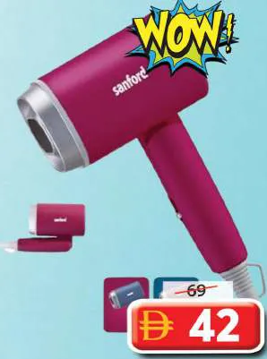 sanford Hair Dryer SF9693HD