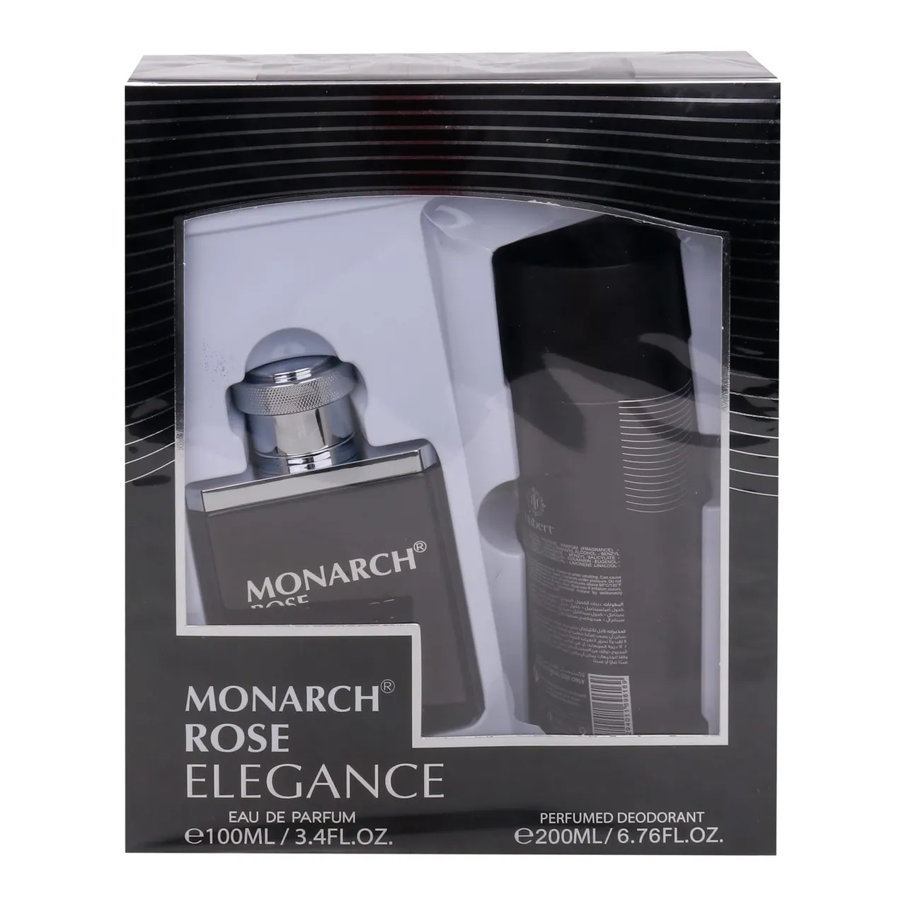 LuLu PL أو دو برفان Hubert Monarch Rose Elegance + مزيل عرق