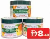 Bioluxe مقشر الجسم بالألوفيرا والخيار متنوع