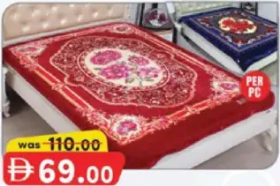 Soft Touch Blanket 2 Ply
