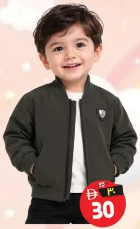 Infant Winter Jacket Assorted