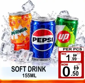Soft Drink