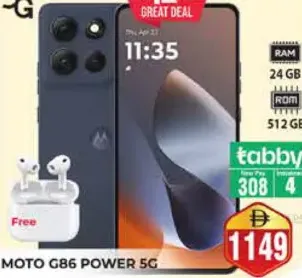 moto G86 Power 24 GB Ram, 512 GB Rom