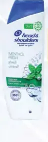 head & shoulders شامبو head & shoulder