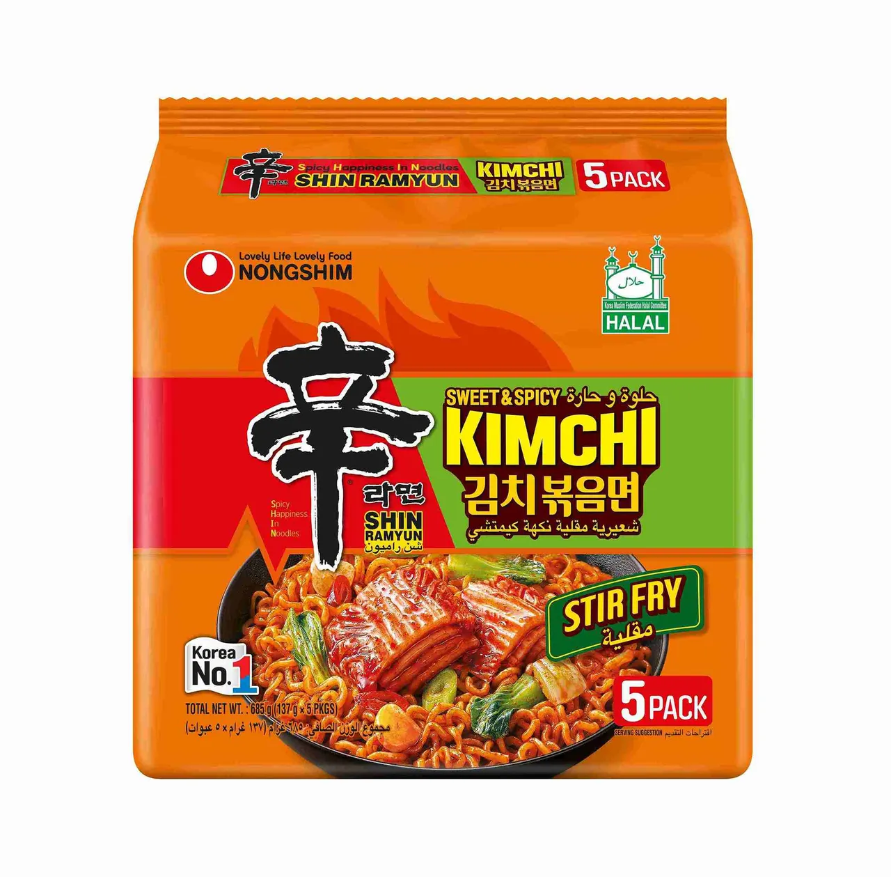 Nongshim كيمتشي للقلي السريع