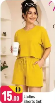 Ladies Shorts Set