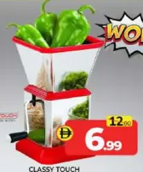 ClassyTouch Chilli Cutter