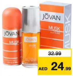 Jovan عطر جوفان مسك + مزيل عرق