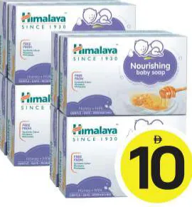 Himalaya Moisturizing Baby Soap Assorted