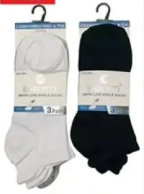 Men's 3 Pair Socks