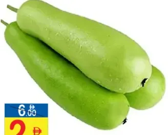 لوكي لونج