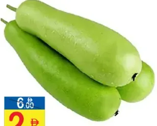 لوكي لونج